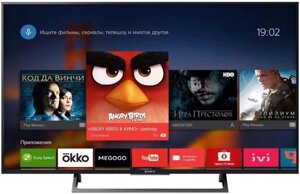 Телевізор SONY KD-55XE8096 (400 XR 4K  Smart TV Android 8.0 HDR 20 Вт) — Уцінка