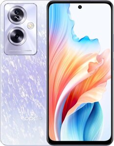 Смартфон OPPO A79 5G 8/256GB Purple