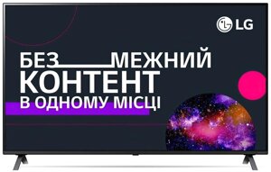 Телевізор 65 дюймів Sony KD-65XH9096 (4K Android TV 120 Гц VA T2S2 WIFi) — Уцінка