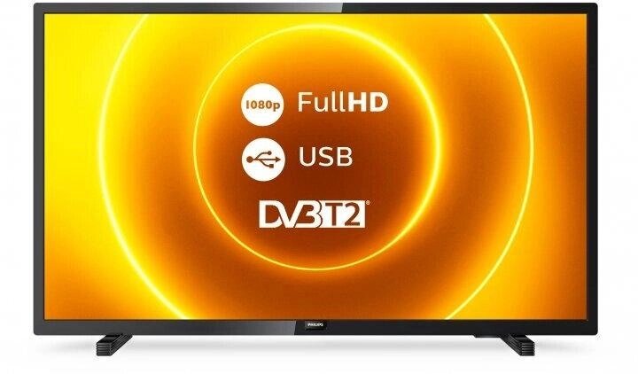 Телевізор 43 дюйми Philips 43PFS5505 ( Full HD Led 60 Гц T2 S2 ) від компанії 4-K - фото 1