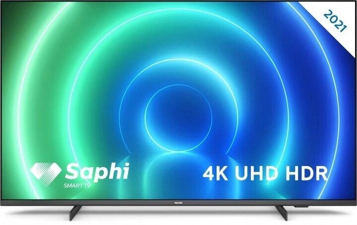 Телевізор 43 дюйми Philips 43PUS7506/12 (4K Smart TV T2/S2 Wi-Fi) від компанії 4-K - фото 1