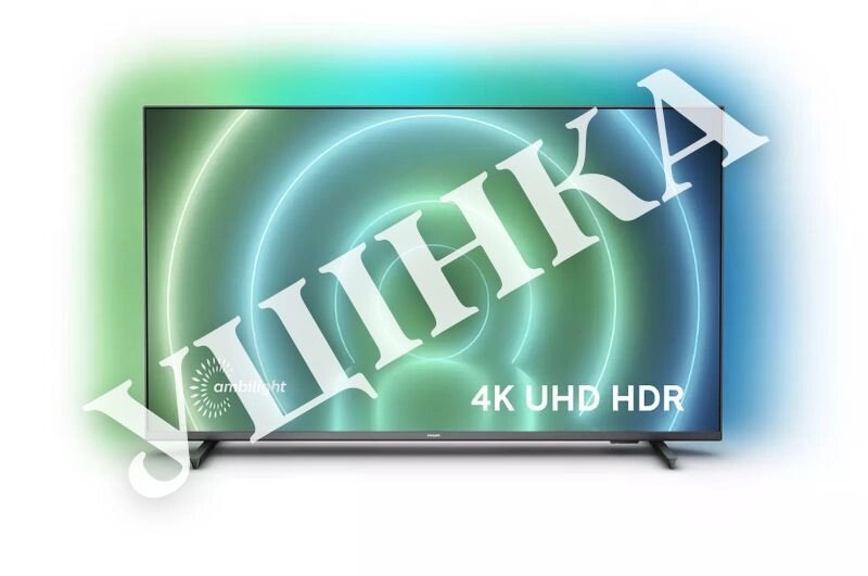 Телевізор 43 дюйми Philips 43PUS7906 (4K Smart Android Cortex-A53 T2 S2 20W) від компанії 4-K - фото 1