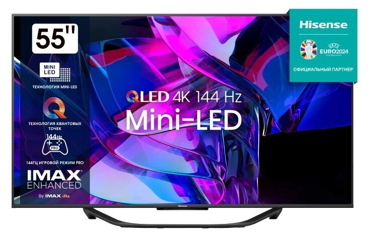 Телевізор 55 дюймів Hisense 55U7K (4К Smart TV QLED 144Гц T2/S2) від компанії 4-K - фото 1