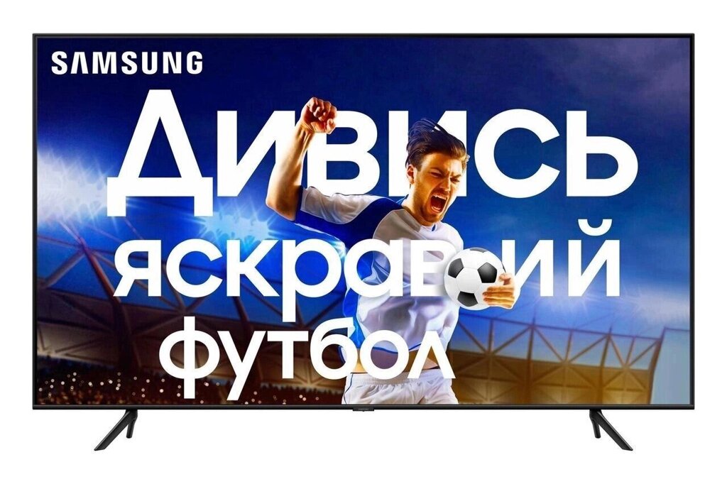 Телевізор 55 дюймів Samsung GQ55Q60T (4K Smart TV T2S2 WiFi Bluetooth) від компанії 4-K - фото 1