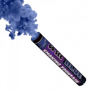 Кольоровий дим синій smoking 0512/BLUE