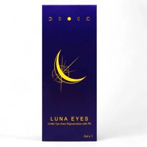 Біоревіталізант навколо очей Luna eyes 2мл