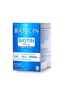 Біотин 60 таблеток (Біотин Bioxicin) Bioxcin biotin 60 таблеток Для живлення волосся та відновлення росту