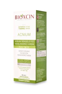 Bioxsine Acnium (