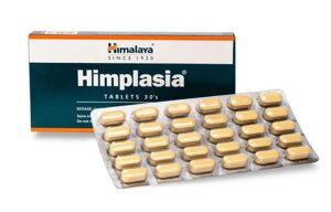 Himalaya Him-plasia для здоровя простати з Трібулусом 30 табл.
