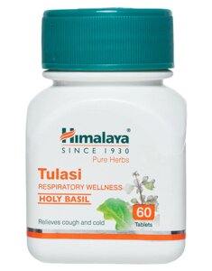 Himalaya Tulasi Здоровий імунітет Туласи Хімалая