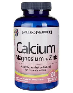 Кальцій Магній та Цинк (Holland amp; Barret Calcium Magnesium amp; Zinc) 250 таблеток