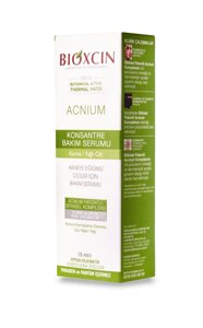 Bioxcin acnium (крем-сироватка для комбінованої та жирної шкіри)