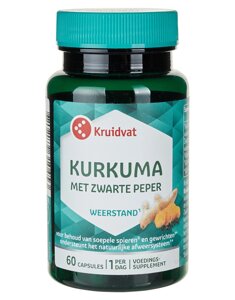 Куркума (Kruidvat Kurkuma) 60 капсул