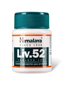 Лів. 52 Хімалая Himalaya Liv. 52 100 таблеток