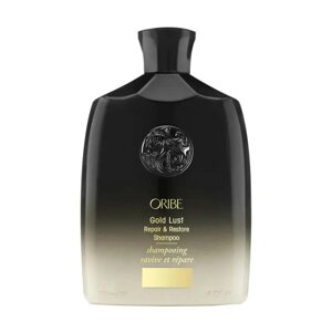 ORIBE GOLD LUST repair розкіш золота