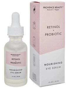 Поживна сироватка для очей Ретинол+Пробіотик 30 мл Eye Serum-Retinol+Probiotic Provence Beauty 30ml