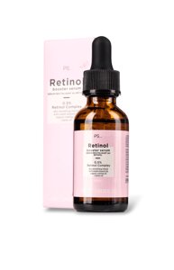 Сироватка з ретинолом Retinol PS (сироватка)