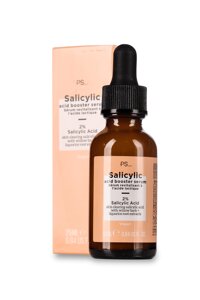 Salicylic acid booster serum (сироватка)