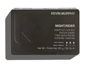 Текстурувальна паста для волосся Kevin. Murphy Night. Rider сильна фіксація