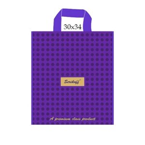 Пакет Serikoff Подарунковий фіолетовий 30х34 см 50шт (4675)
