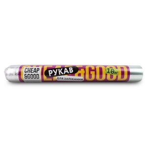 Рукав для запікання Cheap&Good на втулці 10 м (9588)