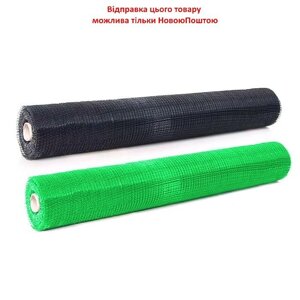 Сітка для курчат у рулоні 1х100 м (3202)