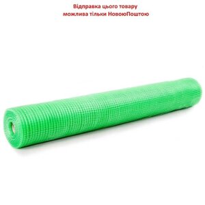 Сітка для курчат в рулоні 2х100 м (4251)