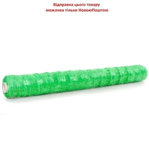 Сітка огіркова в рулоні 1,7х500м (3191)