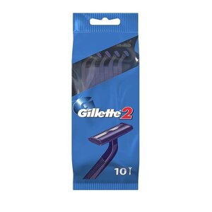 Станок Gillette 2 леза 10 шт. (1630)