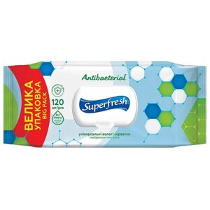 Вологі серветки Super Fresh 120 шт з клапаном (2973)