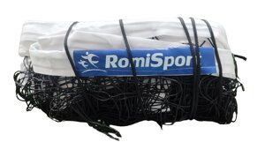 Сітка волейбольна Romi Sport "Тренувальна"2.7мм. капрон, 8.5 м.) black/white