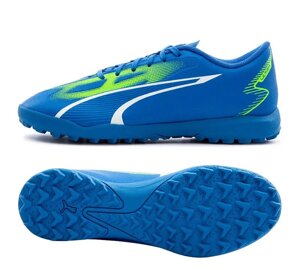 Сороконіжки Puma Ultra Play TT 107528-03 розмір 42 (27см.)