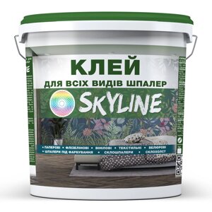 Клей суперміцний Skyline для всіх видів шпалер 10 кг D5-2025