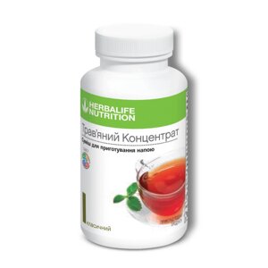 Трав'яний концентрат чай класичний Гербалайф Herbalife 100 г (179К) D14-2025