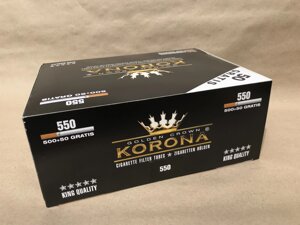 Гільзи для набивання сигарет KORONA 550 шт. сигаретні гільзи