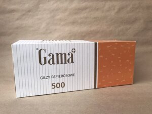 Цигаркові гільзи GAMA 10000 шт