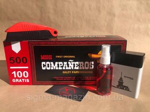 Набір Гільзи Companeros 500 шт. Машинка для набивання сигарет DEDO LUX +Ароматизатор+портсигар