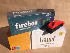 Набір Гільзи Gama 500 шт. Машинка для набивання сигарет DEDO Lux +Ароматизовані гільзи Firebox BerryMint 250шт