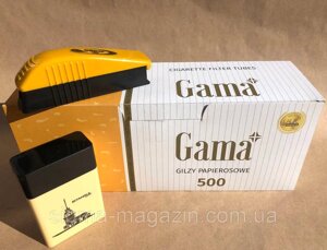Набір: Гільзи Gama 500 шт. Машинка для набиття сигарет DEDO + Портсигар