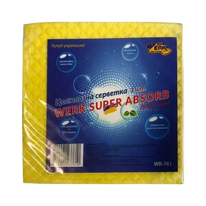 Целюлозна серветка Super Absorb 3 шт WR761 WERK