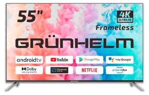 Телевізор Grunhelm 55UI700-GA11V 55"