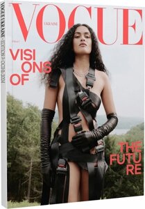 Журнал VOGUE ukraine edition №7 осінь 2024