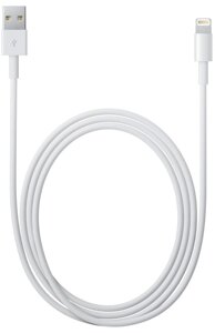 Кабель Lightning для iPhone 5/5C/5S/6/6 Plus iPad 4/5/Mini/Mini Retina High Copy (MD818)