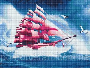 Картина алмазна вишивка Rainbow Art Рожевий корабель (EJ1254) 30 х 40 см (На підрамнику)
