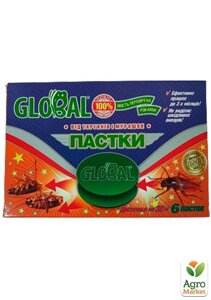 Пастка від тарганів ТМ Global 6 дисків