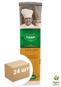 Макаронні вироби Capellini TM Baronia 500 г упаковка 24 шт