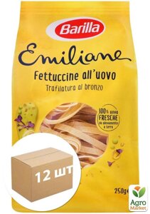 Макарони Fettuccine all`uovo ТМ Barilla 250г упаковка 12 шт