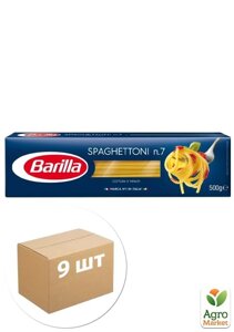 Макарони ТМ Barilla №7 Spaghettoni 500г упаковка 9 шт