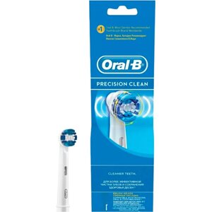 Насадка для зубної щітки Oral-B EB20 Precision Clean 1шт
