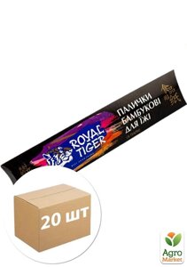 Палички бамбукові для суші ( 4 пари ) ТМ "Royal Tiger" упаковка 20 шт